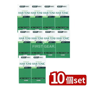 y10Zbgz {X wAgjbN N[^Cv [Pie/240ml] |  gjbN wAgjbN 򕔊Oi  N[^Cv g[ {   GC\E 