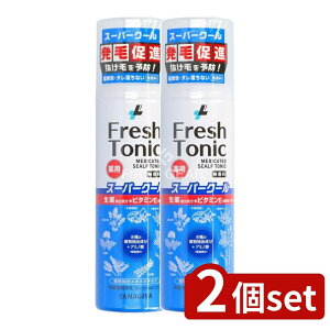 y2Zbgz {X pуtbVgjbNN[ [Pie/190g] |   pgjbN  X[p[N[ wAPA pэ tbVgjbN AG