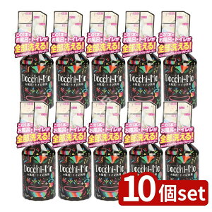 _r[TL^y10Zbgz Fa Docci-Mo!(hb`[!) [Pie/500ml] | hb`[ Fa  | gC| ʑ| { ܂Ƃߔ |pi | ƒp N[i