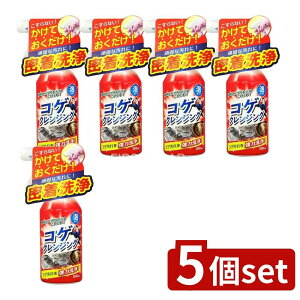 _r[TL^y5Zbgz Fa Tipo's RQNWO [Pie/300ml] | Fa NWO RQ   RQ p { Y Ȃ  ܓ ĂO