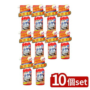 _r[TL^y10Zbgz Fa Tipo's RQNWO [Pie/300ml] | Fa NWO RQ   RQ p { Y Ȃ  ܓ ĂO