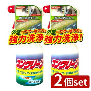 _r[TL^y2Zbgz Fa Tipo's RN[ [Pie/500ml] | Fa RN[ Tipo's O ꗎƂ  { A^Cv RN[g  N[i[ Fai R