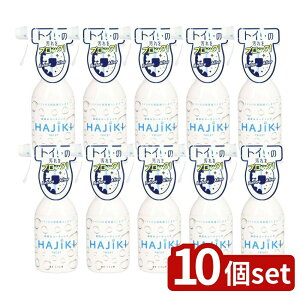 y10Zbgz Fa Tipo's ͂ܒe!gCp { [Pie/250ml] | R[eBO gCp R[eBO nCO[h gC| gCpXv[ p gCR[eB