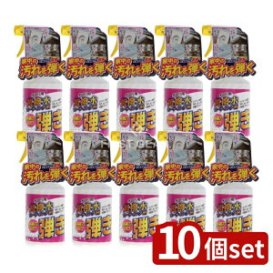 y10Zbgz Fa Tipo's e!! [Pie/500ml] | Fa R[eBO   tbf VR[ AJ AJ ΌJX  Lb` gC {ubN  ʑ 