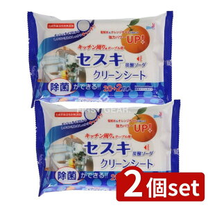 _r[TL^y2Zbgz Fa ZXLY_\[_ N[V[g Lb` [Pie/22] | ZXLY_\[_ N[V[g Lb`p |V[g ۃV[g ZpV[g 