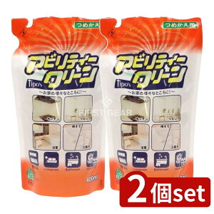 y2Zbgz Fa eB|X AreB[N[ l [Pie/400ml] | Fa AreB[N[  kn Fa  ̓N[i[ VR V̎ O[vt[c pp