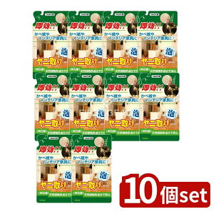 y10Zbgz Fa eB|X jN[i[ l [Pie/350ml] | eB|X jN[i[ Fa Ό ɗD A^Cv ǎN[i[ ꗎƂ [p gp t