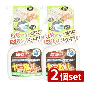 y2Zbgz Fa eB|X jN[i[ { [Pie/400ml] | Fa eB|X Ό jN[i[ A^Cv Zp | ǎ CeA N[ ԓN[i[ v