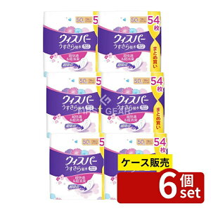 _r[TL^y 6Zbgz P&G EBXp[z 50cc [Pie/54] | EBXp[ zivL zpbh lpނ ֗pi AƂpbh z {