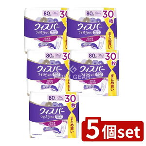 _r[TL^y5Zbgz P&G EBXp- S S̒ʗp 80cc [Pie/30] | EBXp[ APApbh p ARpbh zpbh Apbh ʗp 