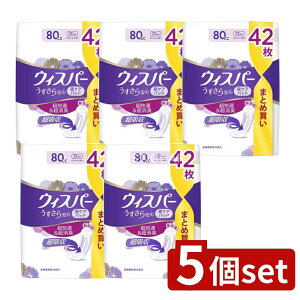 y5Zbgz P&G EBXp- S S̒ʗp 80cc [Pie/42] | P&G EBXp[  S pi zpbh p ^pbh fBX|[Uu Tj^[V[c 