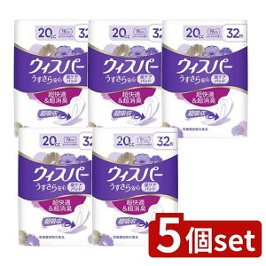 y5Zbgz P&G EBXp- S ʗp 20cc [Pie/32] | EBXp[ zPA ARpbh p zivL zV[g S z Lpbh XV[g 