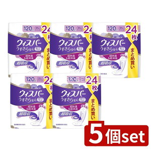 y5Zbgz P&G EBXp- S ƂłSp 120cc [Pie/24] | EBXp[ APApbh p փpbh Lpbh z zV[g ֗ACe ₩