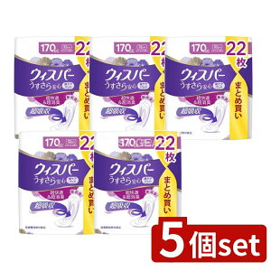 �_���r���[���T�L�^�y5�Z�b�g�z P&G �E�B�X�p- ����������S �����ԁE��ł����S�p 170cc [�P�i���e��/22��] | �E�B�X�p�[ �A�R��p�b�h �A�Ƃ�p�b�h ����������S �z���p�b�h �����p ���֗p