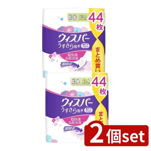 _r[TL^y2Zbgz P&G EBXp- z S̏ʗp 30cc [Pie/44] | EBXp[ zpbh p zpbh AƂpbh ARpbh zivL z