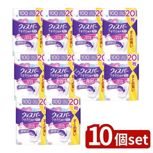 _r[TL^y10Zbgz P&G EBXp- z ĂSp 100cc [Pie/20] | EBXp[ zpbh p ARpbh zivL  zV[g EL