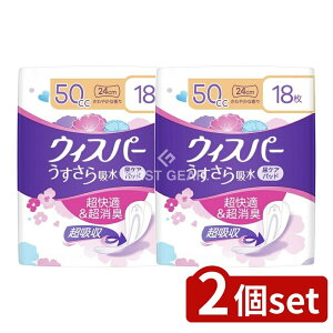 y2Zbgz P&G EBXp- z ʗp 50cc [Pie/18] | EBXp[ zpbh EBXp[  zivL p Apbh Apbh z pbh zV