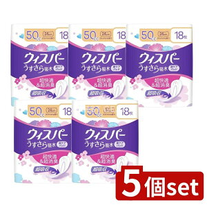 y5Zbgz P&G EBXp- z ʗp 50cc [Pie/18] | EBXp[ zpbh EBXp[  zivL p Apbh Apbh z pbh zV