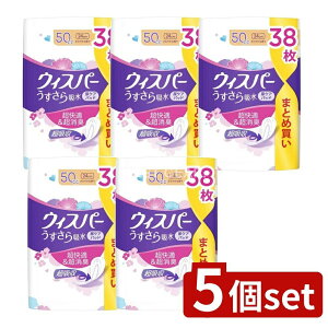 y5Zbgz P&G EBXp- z ʗp 50cc [Pie/38] | EBXp[ zpbh EBXp[ z p zivL AƂpbh ARpbh z L 