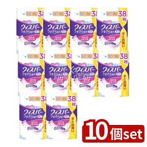 y10Zbgz P&G EBXp- z ʗp 50cc [Pie/38] | EBXp[ zpbh EBXp[ z p zivL AƂpbh ARpbh z L 