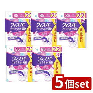 _r[TL^y5Zbgz P&G EBXp- z ԉKp 85cc [Pie/22] | EBXp[ zpbh EBXp[  zPA p AƂpbh ARpbh 