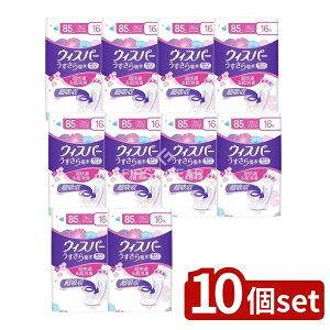 y10Zbgz P&G EBXp- z ԉKp 85cc [Pie/16] | P&G EBXp[ z ARpbh AV[g zV[g ppbh yxփpbh ނp
