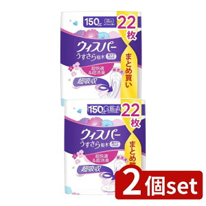 y2Zbgz P&G EBXp[ z 150cc [Pie/22] | EBXp[ zivL ARpbh zpbh p փpbh EBXp[  pi AƂpbh 