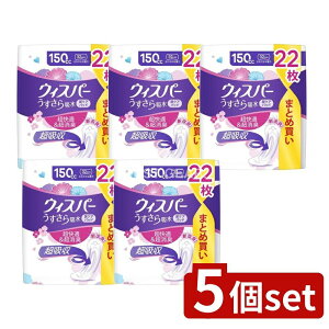 y5Zbgz P&G EBXp[ z 150cc [Pie/22] | EBXp[ zivL ARpbh zpbh p փpbh EBXp[  pi AƂpbh 