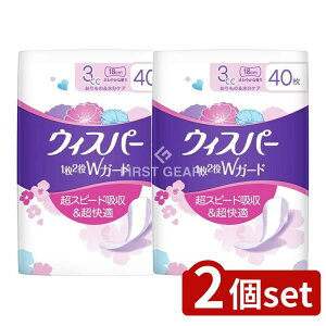 y2Zbgz P&G EBXp[12WK[h 3cc ₩ȍ [Pie/40] | P&G EBXp[ peBCi[ ₩ȍ 12 WK[h S S][ aL ^