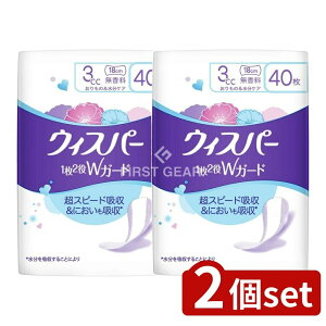 y2Zbgz P&G EBXp[12WK[h 3cc  [Pie/40] | EBXp[ AƂpbh zpbh p ނ  z  K gCpi zivL 