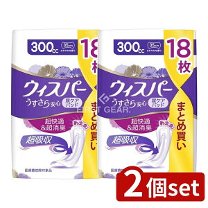 _r[TL^y2Zbgz P&G EBXp[S 300cc [Pie/18] | EBXp[ zpbh EBXp[ p ARpbh zivL AƂpbh Xs[hz 