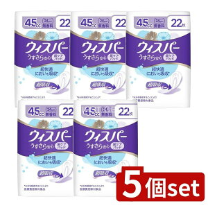 �_���r���[���T�L�^�y5�Z�b�g�z P&G �E�B�X�p�[����������S 45cc ������ [�P�i���e��/22��] | �E�B�X�p�[ �A�R�� �i�v�L�� �z�� �������� ������ ���� �p�b�h �����p�i ���K �����h�~ �X����