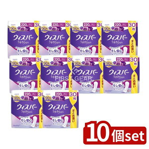 _r[TL^y10Zbgz P&G EBXp[S220cc [Pie/30] |