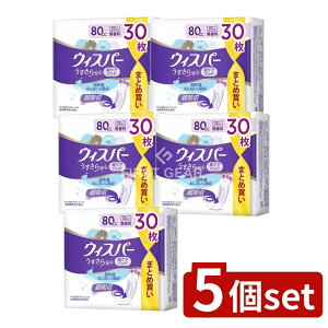 y5Zbgz P&G EBXp[S80CC  [Pie/30] | EBXp[ zivL ARpbh qp  ^ ivL ނ^Cv vCoV[ z z ʋC