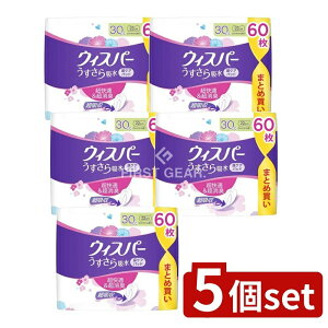 y5Zbgz P&G EBXp[z 30cc [Pie/60] | EBXp[ zivL ARpbh lpނ zpbh  ivL zV[g z { P&G 