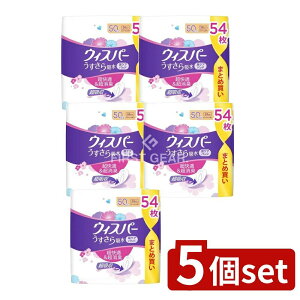 y5Zbgz P&G EBXp[z 50cc [Pie/54] | EBXp[ zivL zpbh lpނ ֗pi AƂpbh z { ^Cv zcp h