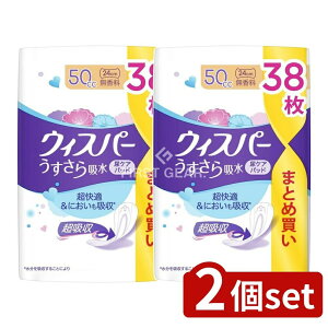 y2Zbgz P&G EBXp[z50CC  [Pie/38] | EBXp[ zpbh  ^ peBCi[ pi PG ĝ { p qpi ʋC f