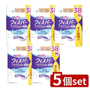 y5Zbgz P&G EBXp[z50CC  [Pie/38] | EBXp[ zpbh  ^ peBCi[ pi PG ĝ { p qpi ʋC f