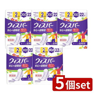 _r[TL^y5Zbgz P&G EBXp[S̒z 300cc [Pie/22] | EBXp[ ARpbh AƂpbh p zpbh Apbh zpbh Lpbh 