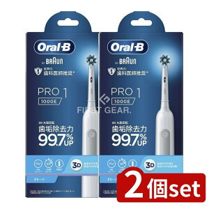 _r[TL^y2Zbgz P&G I[B PRO1 [Pie/1{] | uE I[B duV PRO1 1000E 3Dی^]uV 炩N[[h Xgbp[ ]duV