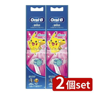 _r[TL^y2Zbgz P&G I[B ݂݃N[LbY sN ւuV [Pie/2{] | uE I[B ւuV LbY qp duV 炩 u