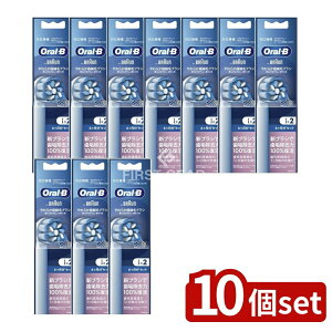 �_���r���[���T�L�^�y10�Z�b�g�z P&G �I�[����B ���炩�ɍזуu���V EB60-2HB [�P�i���e��/1��] | �u���E�� �I�[����B �ւ��u���V ���炩 �d�����u���V �����u���V �Z���V�e�B�u�N���[�� Ora