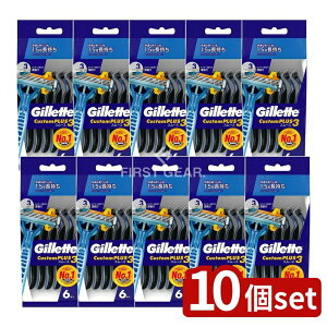 _r[TL^y10Zbgz P&G JX^vX3X[X [Pie/6{] | Wbg VF[o[ Wbg JX^vX3 X[X YVF[o[ ĝăJ~\ [ J~