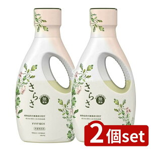 �_���r���[���T�L�^�y2�Z�b�g�z P&G ���炳��܃W�F���{�� [�P�i���e��/600g] | P&G ���炳 ������ ���k�n ���� �V�R��򐬕� �W�F�� ���O�p �ƒ�p �N���[�j���O ���{�� ����t�� �ߗޗp ��