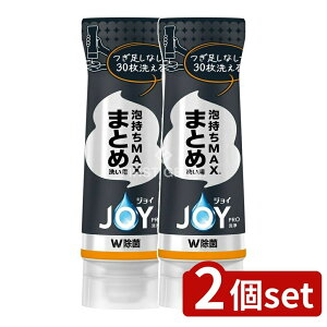 _r[TL^y2Zbgz P&G WCPRO܂Ƃߐ􂢗pt{g [Pie/280ml] | P&G WC Hp PRO t{g  A ėp ܂Ƃߐ􂢔h 􂢔h 