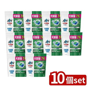 y10Zbgz P&G WCWF^u [Pie/76] | WC H@p WF^u Hp WC WF^u  H@p CO H H@p ƃWF _u g