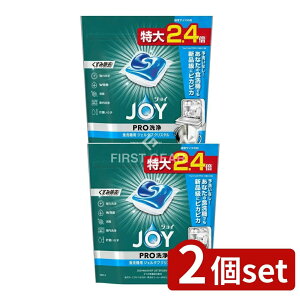 y2Zbgz P&G WCWF^uNX^ [Pie/32] | P&G H@p WC WF^u PRO NX^ Hp H WF^u H@  NX^ vN^