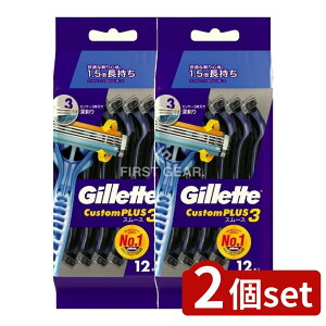 y2Zbgz P&G Wbg JX^vX3 X[X [Pie/12{] | Wbg E JX^vX X[X jp ĝăJ~\ WbgJX^vX 䓁 EpJ~\