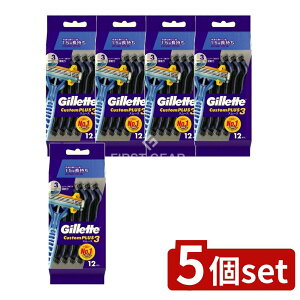 y5Zbgz P&G Wbg JX^vX3 X[X [Pie/12{] | Wbg E JX^vX X[X jp ĝăJ~\ WbgJX^vX 䓁 EpJ~\