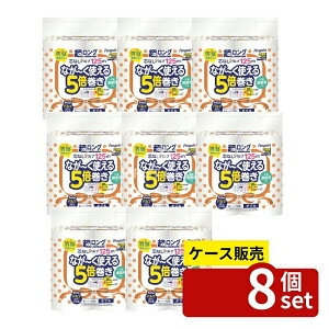 _r[TL^y 8Zbgz ەx yMcȂOpv125MW [Pie/4] | gCbgy[p[ O pv cȂ _u e ~ h  _